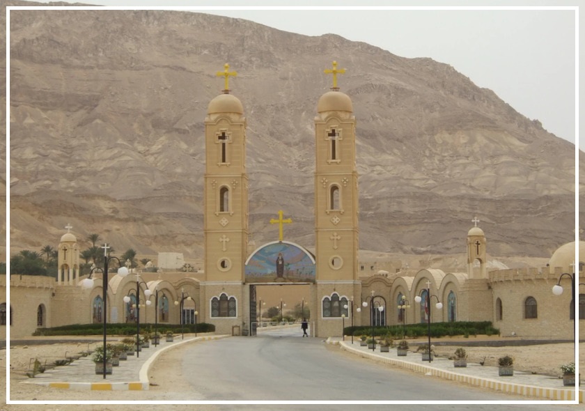 St. Anthony ve St. Paul