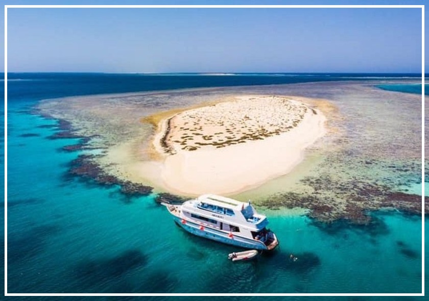 Hamata (Qulaan Adası)