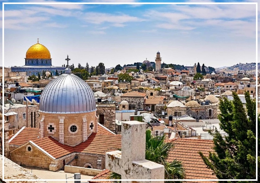 Kudüs Beytüllahim